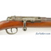 German Kar.71 Cavalry Carbine by Spandau