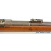 German Kar.71 Cavalry Carbine by Spandau