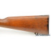 German Kar.71 Cavalry Carbine by Spandau