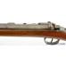 German Kar.71 Cavalry Carbine by Spandau