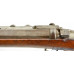 German Kar.71 Cavalry Carbine by Spandau