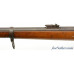 German Kar.71 Cavalry Carbine by Spandau