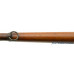 German Kar.71 Cavalry Carbine by Spandau