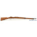 Fine Antique Chilean Model 1895 Mauser Rifle by Ludwig Loewe