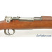 Fine Antique Chilean Model 1895 Mauser Rifle by Ludwig Loewe