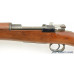 Fine Antique Chilean Model 1895 Mauser Rifle by Ludwig Loewe