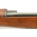 Fine Antique Chilean Model 1895 Mauser Rifle by Ludwig Loewe