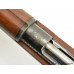 Fine Antique Chilean Model 1895 Mauser Rifle by Ludwig Loewe