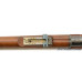 Fine Antique Chilean Model 1895 Mauser Rifle by Ludwig Loewe