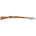 All-Matching Argentine Model 1909 Mauser Rifle by DWM Excellent