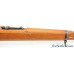 All-Matching Argentine Model 1909 Mauser Rifle by DWM Excellent