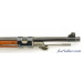 All-Matching Argentine Model 1909 Mauser Rifle by DWM Excellent