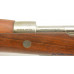 All-Matching Argentine Model 1909 Mauser Rifle by DWM Excellent