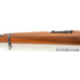 All-Matching Argentine Model 1909 Mauser Rifle by DWM Excellent