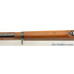 All-Matching Argentine Model 1909 Mauser Rifle by DWM Excellent
