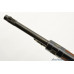 All-Matching Argentine Model 1909 Mauser Rifle by DWM Excellent