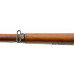 All-Matching Argentine Model 1909 Mauser Rifle by DWM Excellent