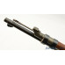 All-Matching Argentine Model 1909 Mauser Rifle by DWM Excellent