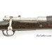 Argentine Model 1909 Carbine by DWM