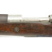 Argentine Model 1909 Carbine by DWM