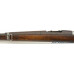 Argentine Model 1909 Carbine by DWM