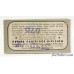 Peters High Velocity Rustless 1940 Issue 22 LR Ammunition Full Kings Mills 