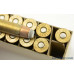 Peters “Rustless” 38-55 Winchester Ammo 255 Grain Soft Point 