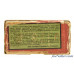  Multi Colored Issues Peters 22 Long Ammo Cincinnati Full Box Semi-Smokeless