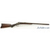 Remington-Hepburn No. 3 Sporting & Target Rifle in 40-70 Sharps Caliber