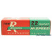 Remington Hi Speed 22 Short Hollow Point Ammo 1962 Red & Green Issue