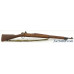 Excellent WW2 US Model 1903-A3 Rifle by Remington (Four-Groove Barrel)