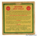  Excellent Full Remington 20 Ga Nitro Express Shotgun Shells Paper Hull 1930's 