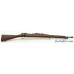 WW2 US Model 1903 Rifle by Remington (Model of 1942)