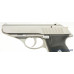 Excellent Sig-Sauer P232SL Stainless Steel Pistol