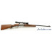 Savage Model 99R Rifle 300 Savage Caliber Lever Action Scoped 1954