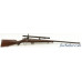 Scarce Pre-WWII Savage Model 23-B Sporter Rifle 25-20 WCF