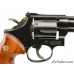 Interesting S&W Model 16-4 Revolver with Factory Stamping Error in Original Box
