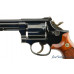 S&W Model 14-3 Revolver .38 Spl 