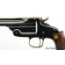 Scarce First Model Smith & Wesson “Model of 91” Target Pistol Antique 6" Barrel