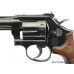 Smith & Wesson Model 48-7 K-22 Masterpiece Magnum RF 4 inch Classic Series