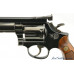 Custom S&W Model 14-3 Target Heavy Bull Barrel & Bo-Mar Sight 1974