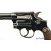 Pre-War K-22 Outdoorsman Revolver Early Long Action w/ Humpback Hammer