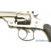 Antique Smith & Wesson 38 Double Action 2nd Model 