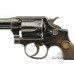 S&W .32-20 Hand Ejector Model of 1905 3rd Change