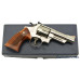  Excellent Nickel Smith & Wesson Model 29-2 Boxed 44 Magnum 4 Inch