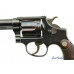  S&W .38 Military & Police Model of 1905 4th Change Target Revolver