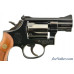 Excellent Boxed Smith & Wesson Model 15-4 Revolver K-38 Combat Masterpiece