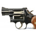 Excellent Boxed Smith & Wesson Model 15-4 Revolver K-38 Combat Masterpiece