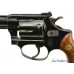 Flat Latch Smith & Wesson 34-1 Model 22/32 Kit Gun 4” in Box