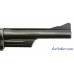 Excellent S&W Model 28-2 The Highway Patrolman Revolver 357 Mag S- Prefix